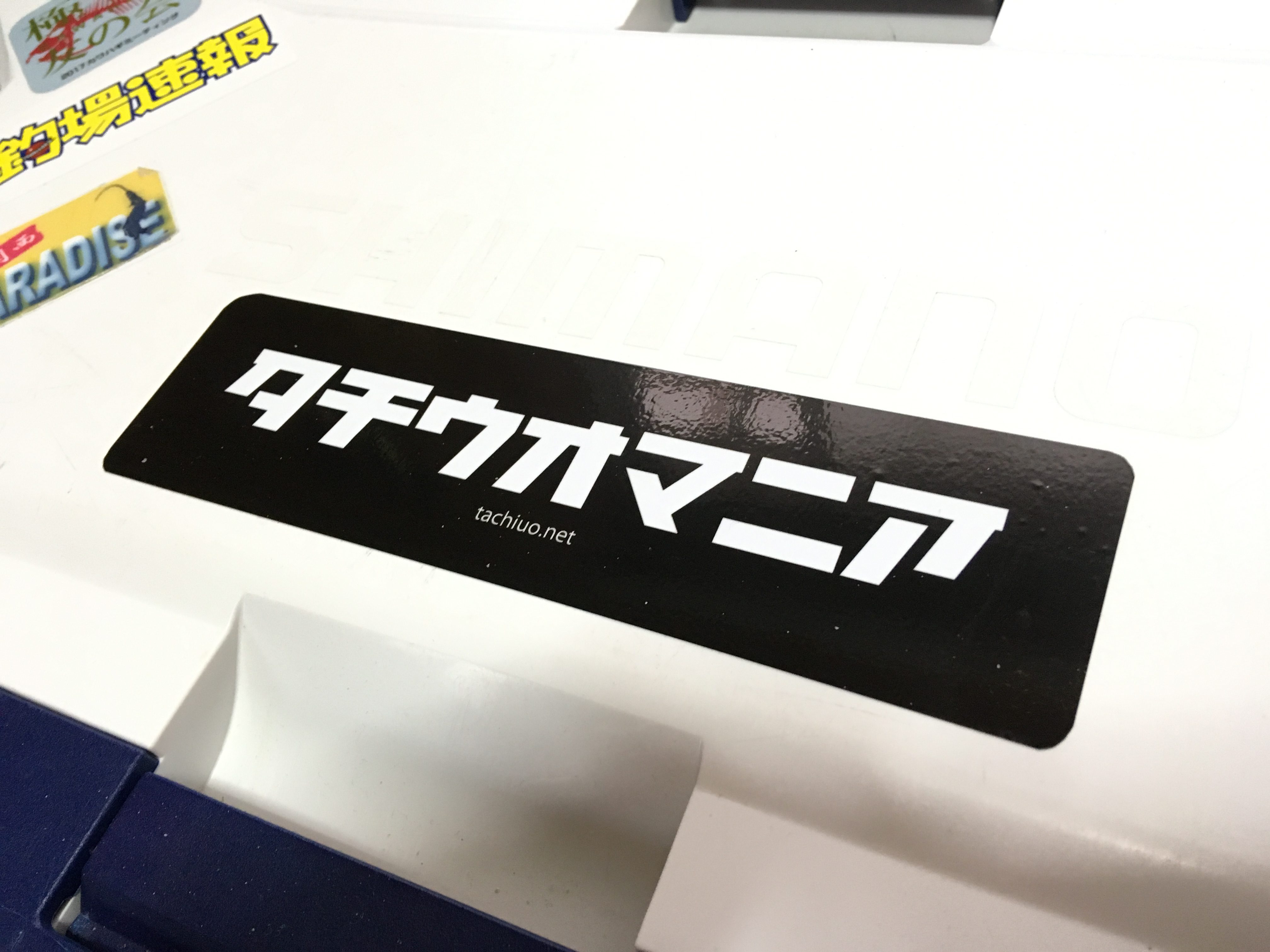 テンヤタチウオ in 大阪湾 エクストラゲーム(;´Д｀) 第51戦 – タチウオ